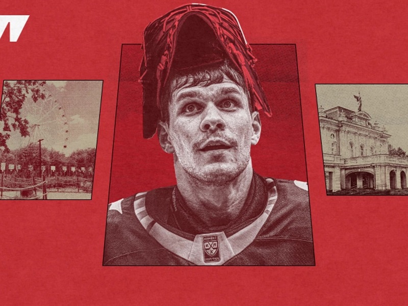 Чем меня впечатлил Омск после Петербурга? Вратарь «Авангарда» открыл блог на Спортсе