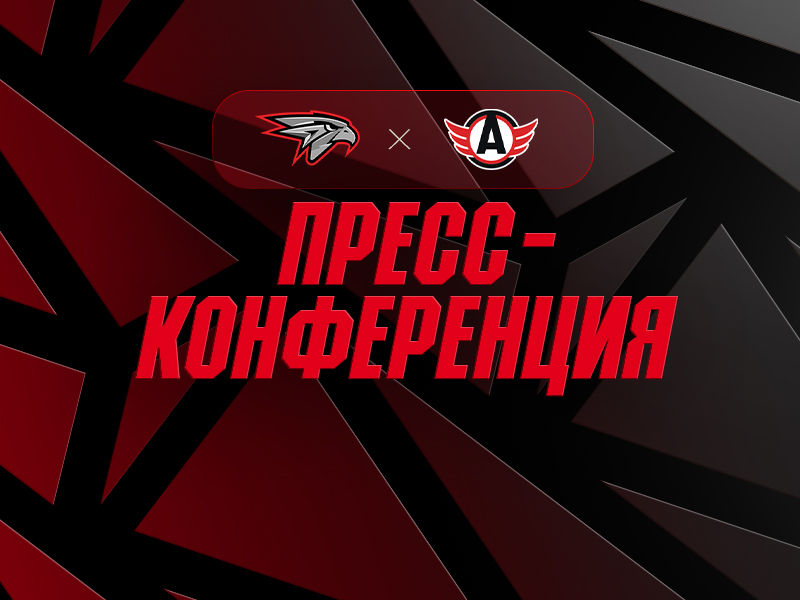 «Авангард» - «Автомобилист» | Комментарии тренеров (LIVE)