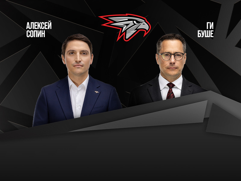 Пресс-конференция перед стартом сезона 2026/27