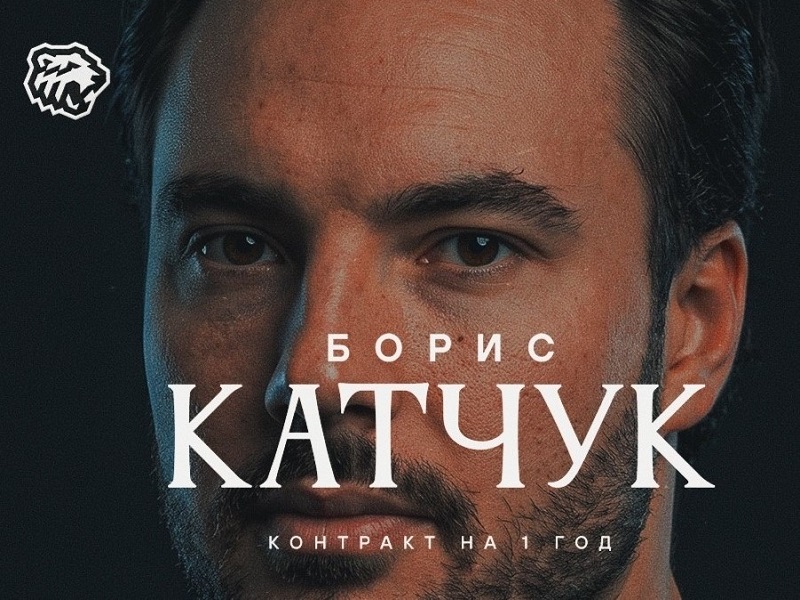 «Трактор» подписал экс-игрока НХЛ, в Минске объявили тренерский штаб. Итоги дня