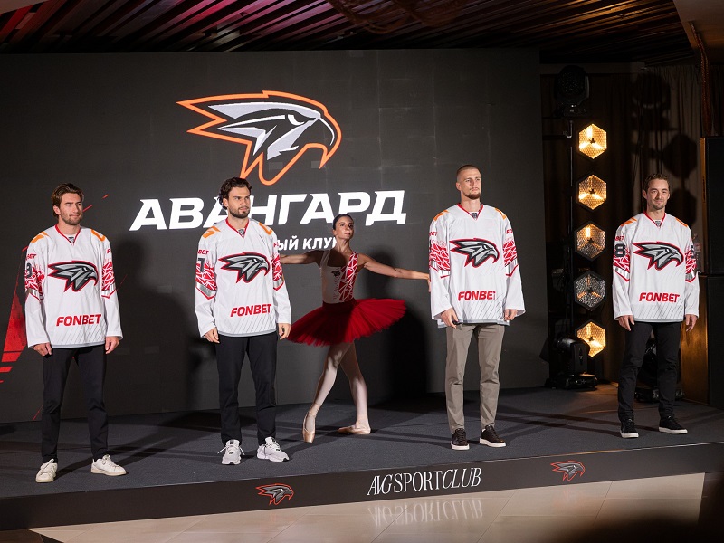 Возвращение к истокам: «Авангард» представил новую выездную форму