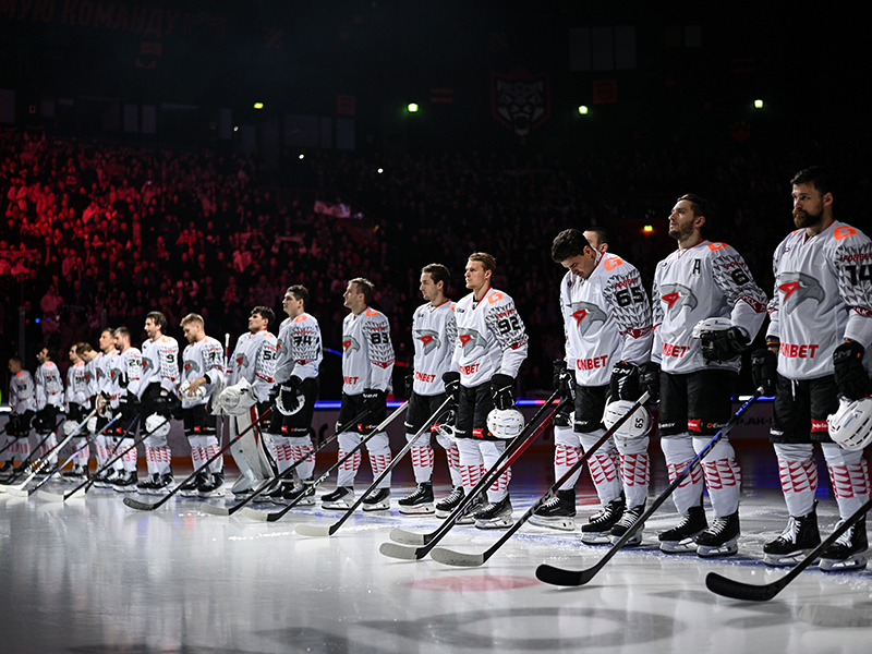 Состав «Авангарда» на выездной матч против «Металлурга»