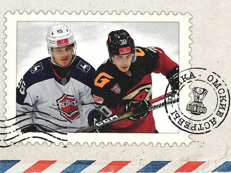 Повторение финала 2023 года