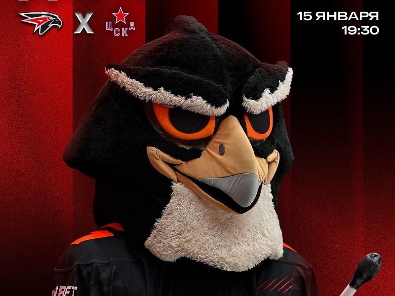 В Омске состоится битва двух топ-клубов КХЛ