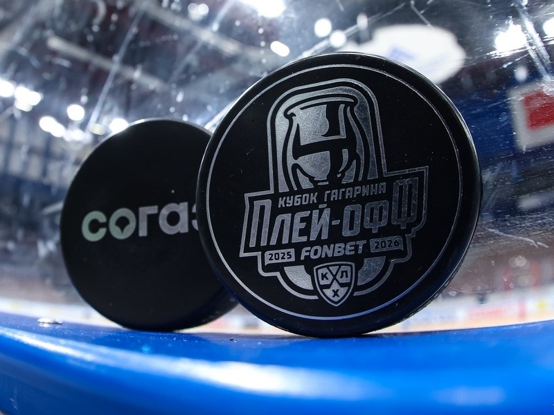 Оформят ли «Металлург» и минское «Динамо» выход во второй раунд? Превью 30 марта