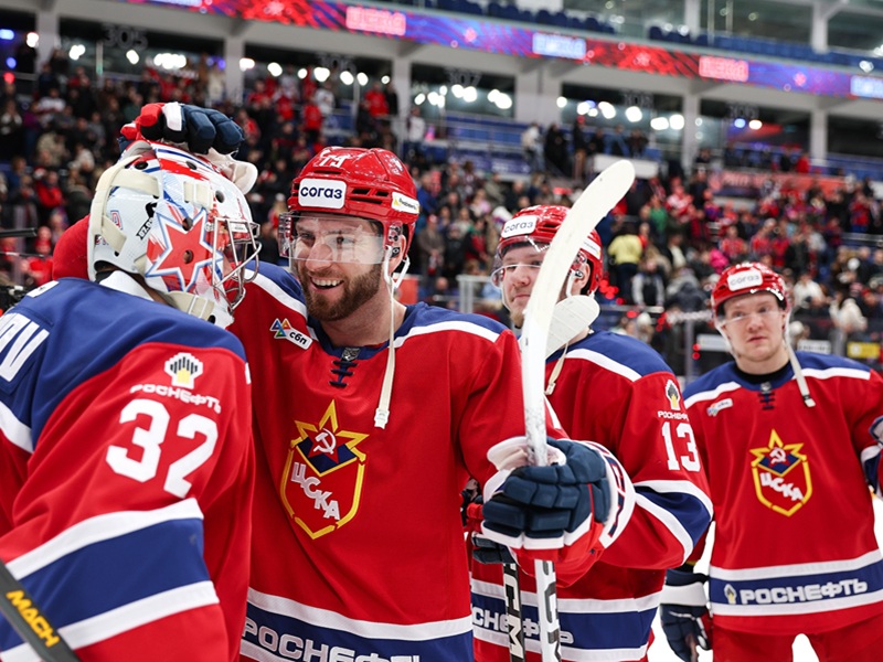 ЦСКА – самая прогрессирующая команда в КХЛ. Но это не похвала