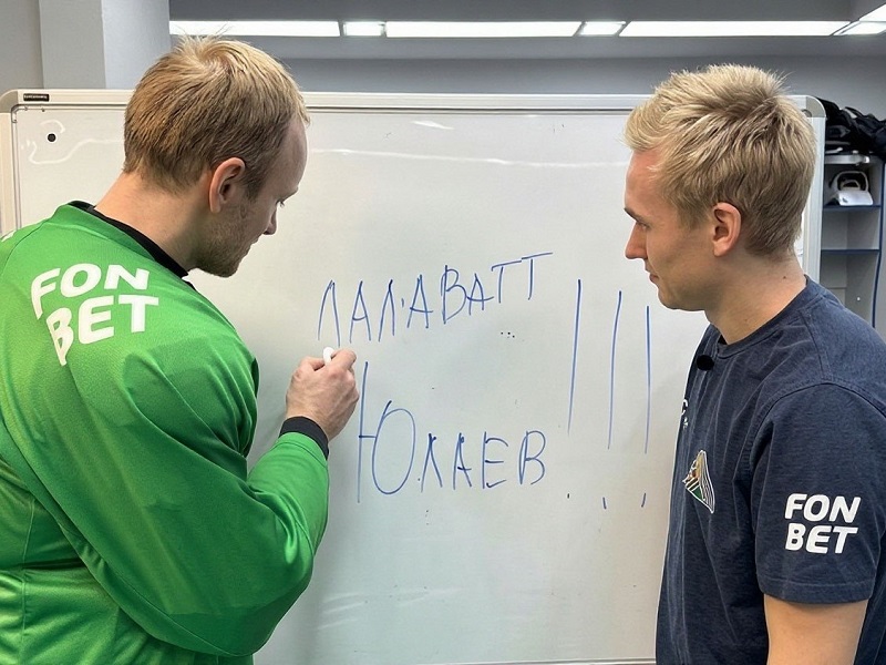 Панин переименовал команду в «Лалаватт», Родуолд положил дубль: Уфа начала сезон с победы