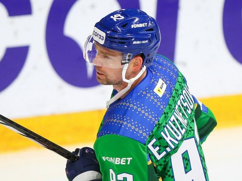 В «Салавате Юлаеве» назвали срок возвращения получившего травму Евгения Кузнецова