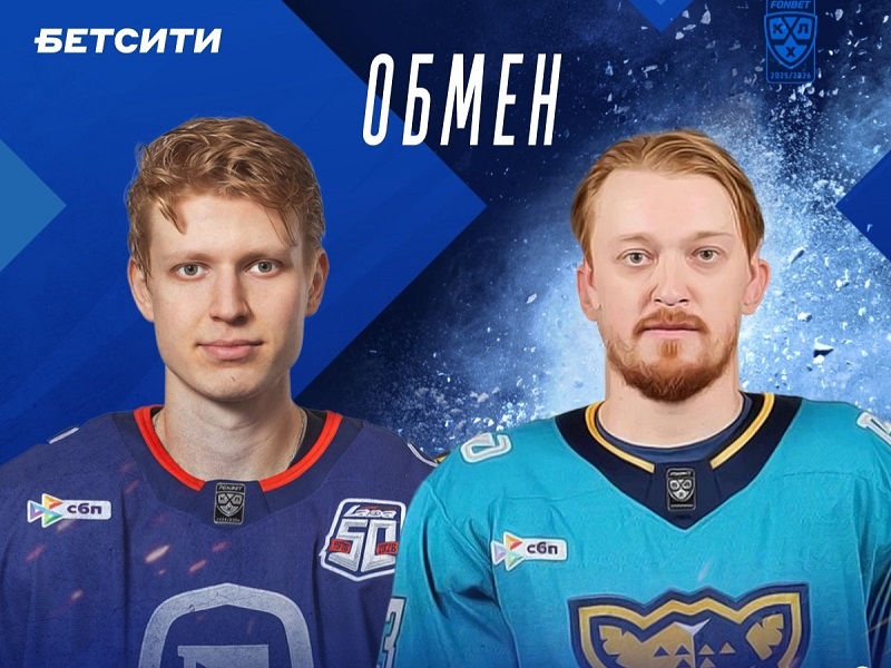 «Сочи» обменял лучшего бомбардира в истории клуба нападающего Тянулина в «Ладу»