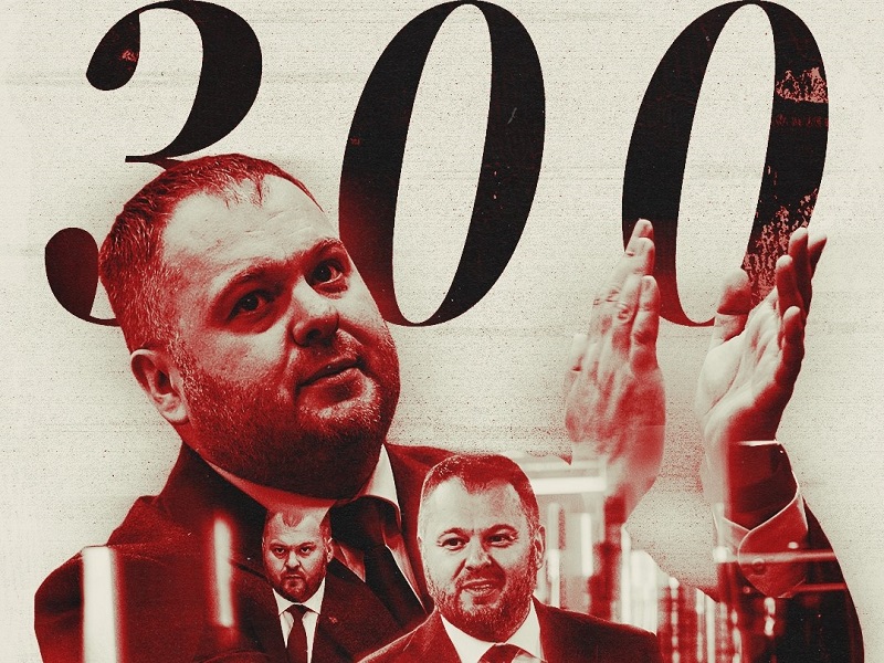 300-й матч Виталия Черночуба