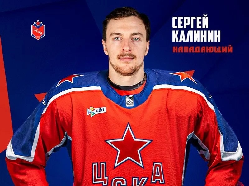 Олимпийский чемпион вернулся в ЦСКА. Просмотр Калинина — шанс для Никитина создать команду
