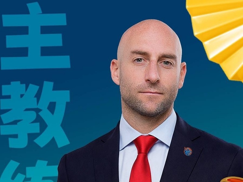 «Шанхай» нашел замену Галлану. В КХЛ едет бывший тренер Овечкина, скандально уволенный из «Вашингтона»