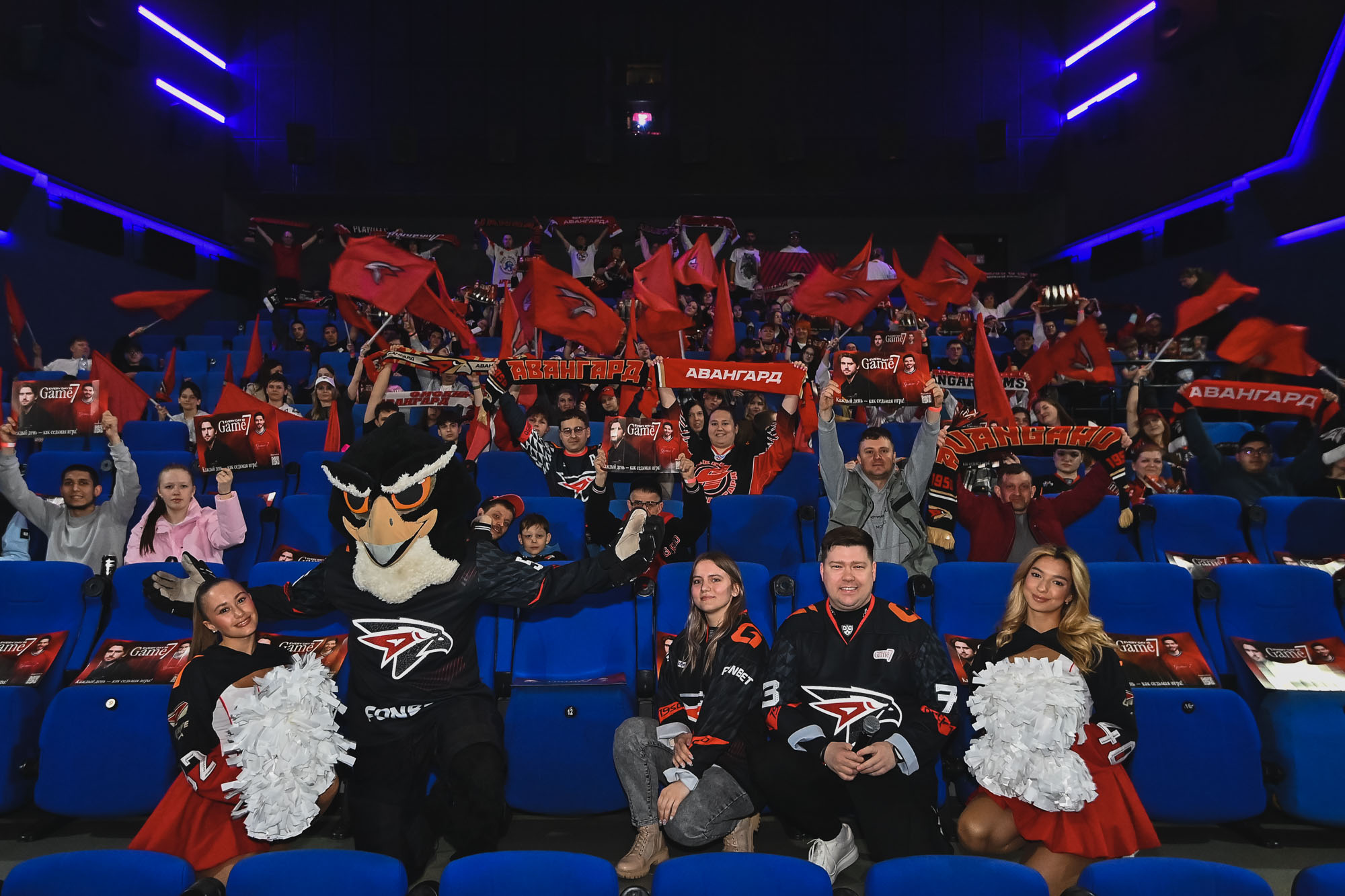 Авангард — Ак Барс