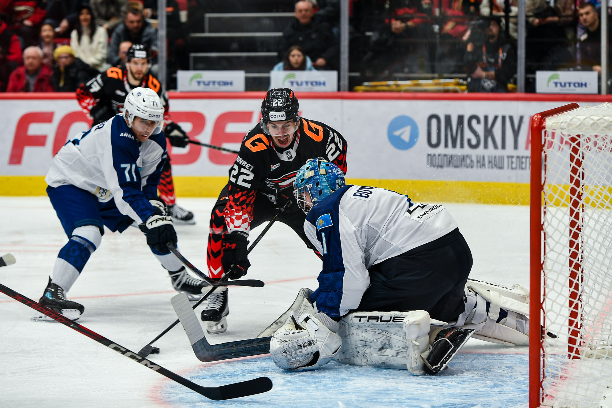 Авангард — Ак Барс