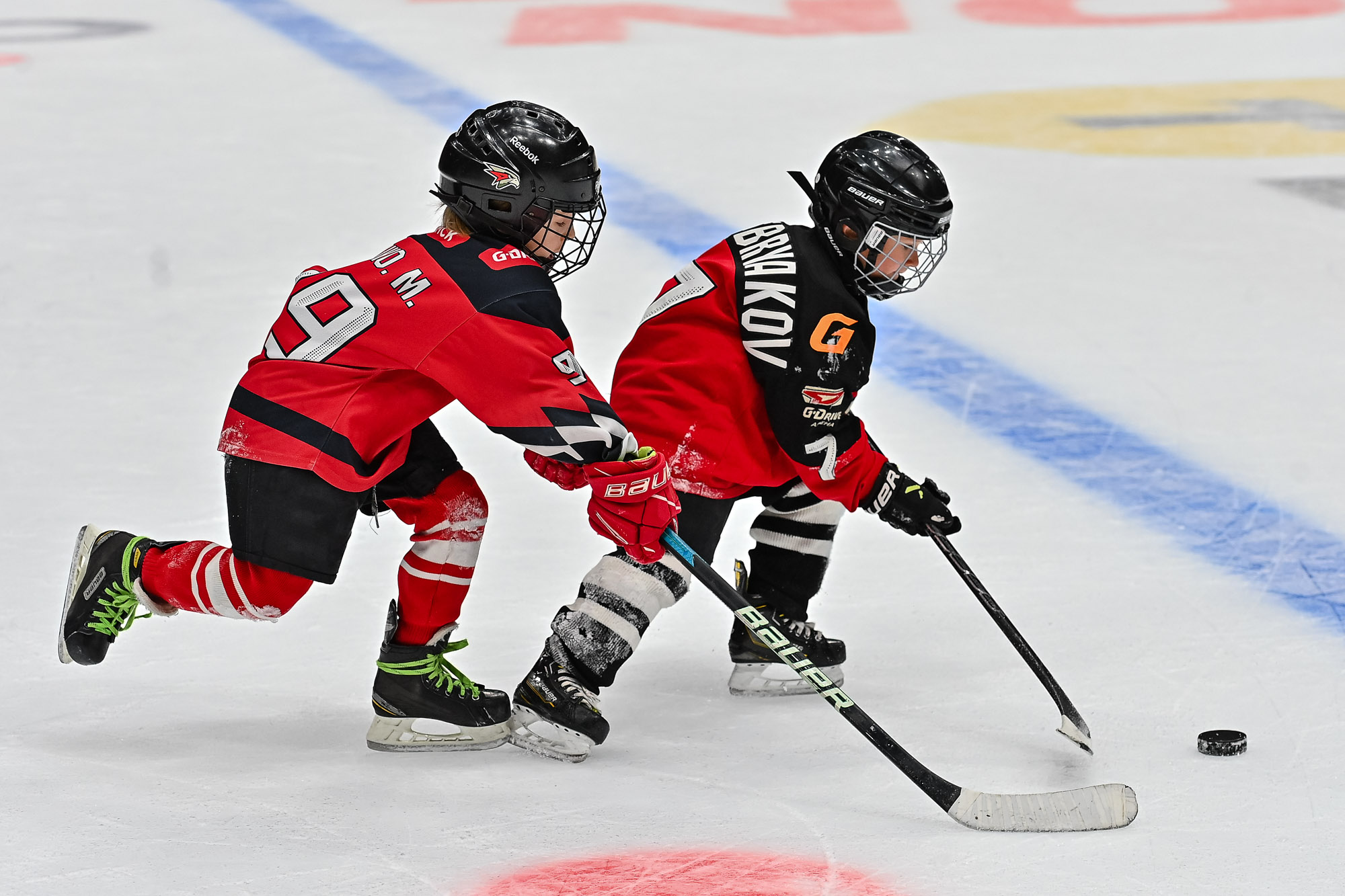 Авангард — Ак Барс