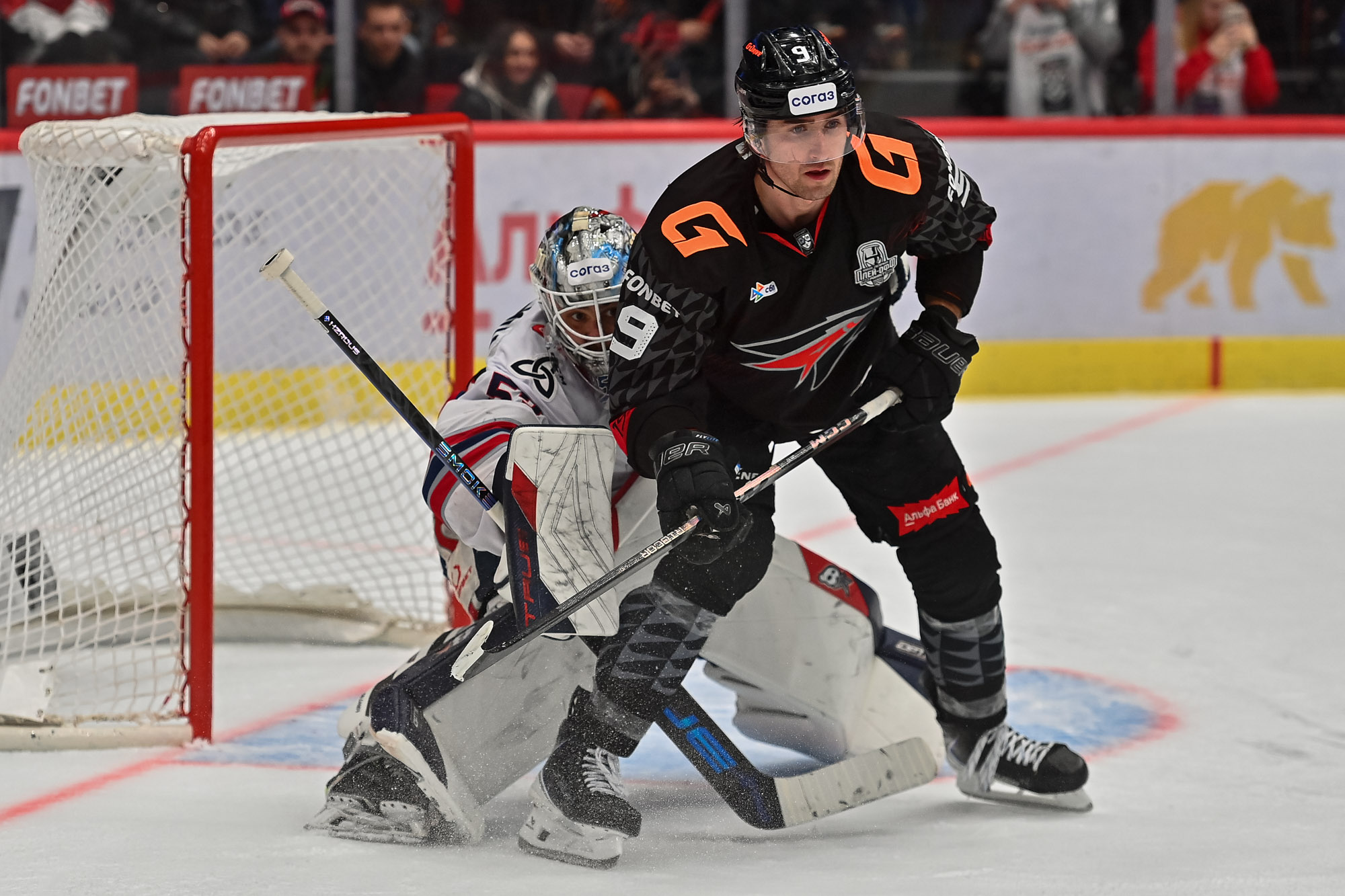 Авангард — Ак Барс