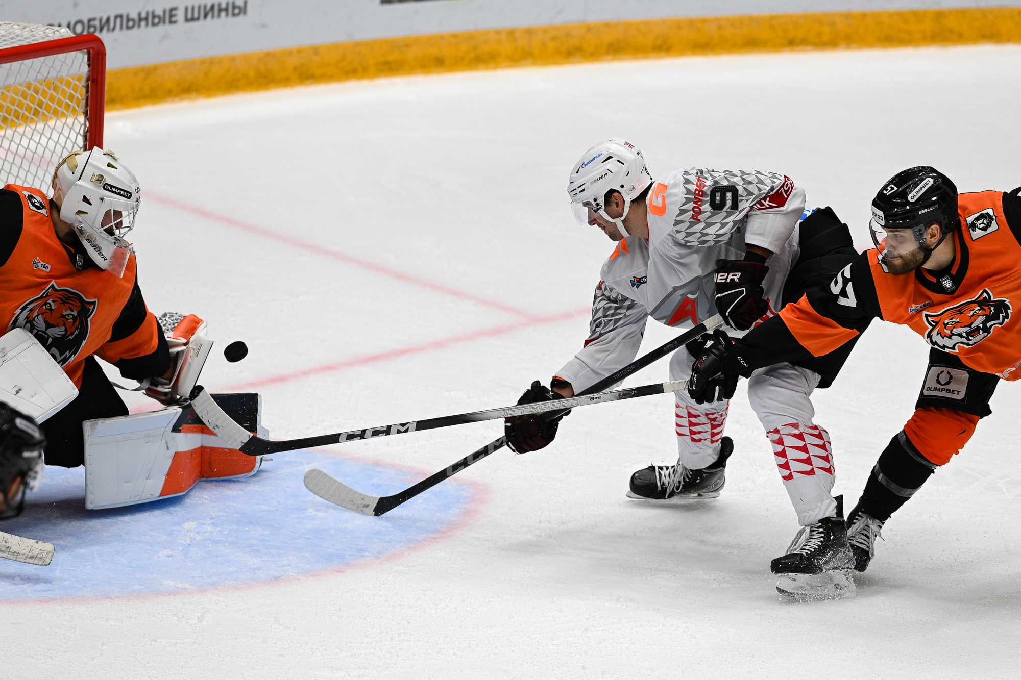 Авангард — Ак Барс