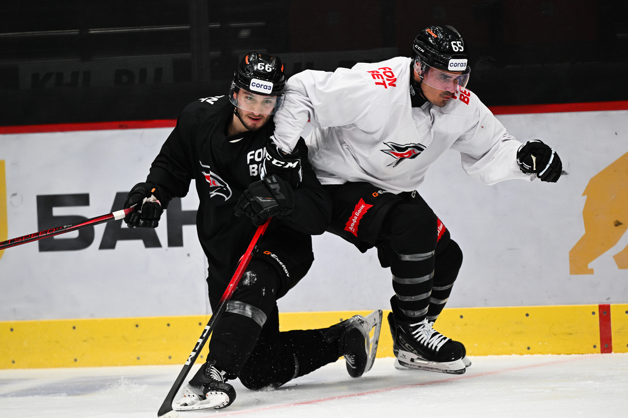 Авангард — Ак Барс