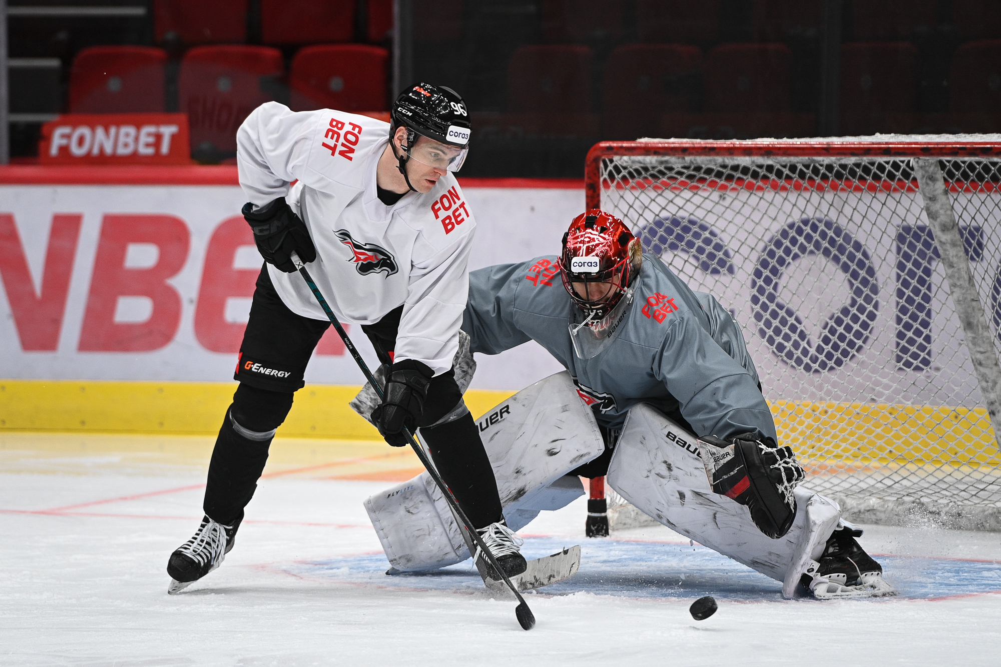 Авангард — Ак Барс