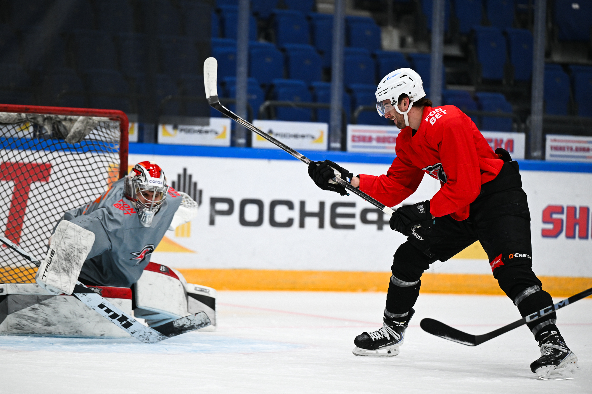 Авангард — Ак Барс