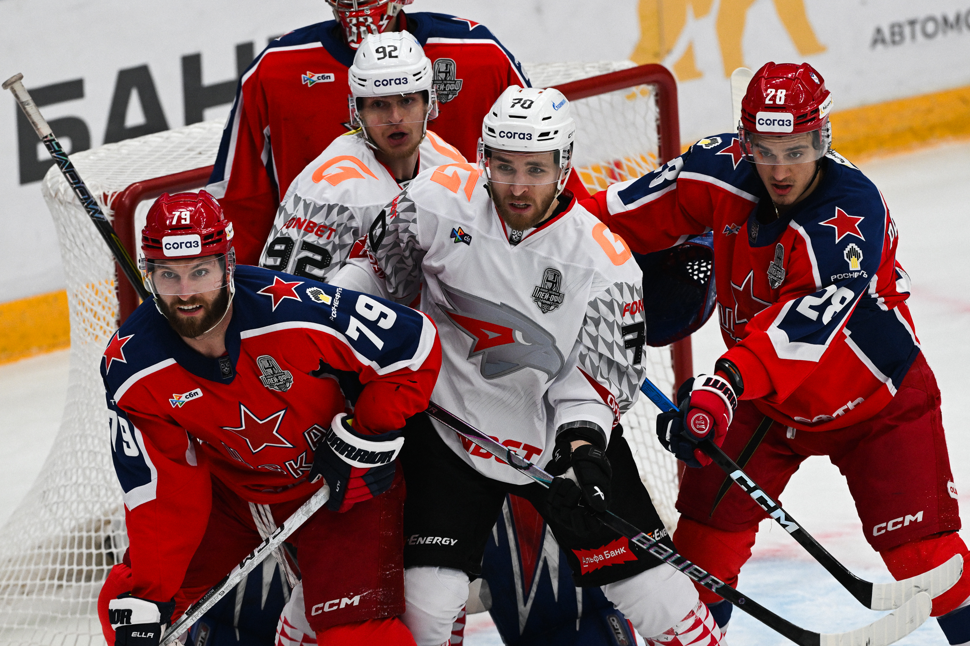 Авангард — Ак Барс