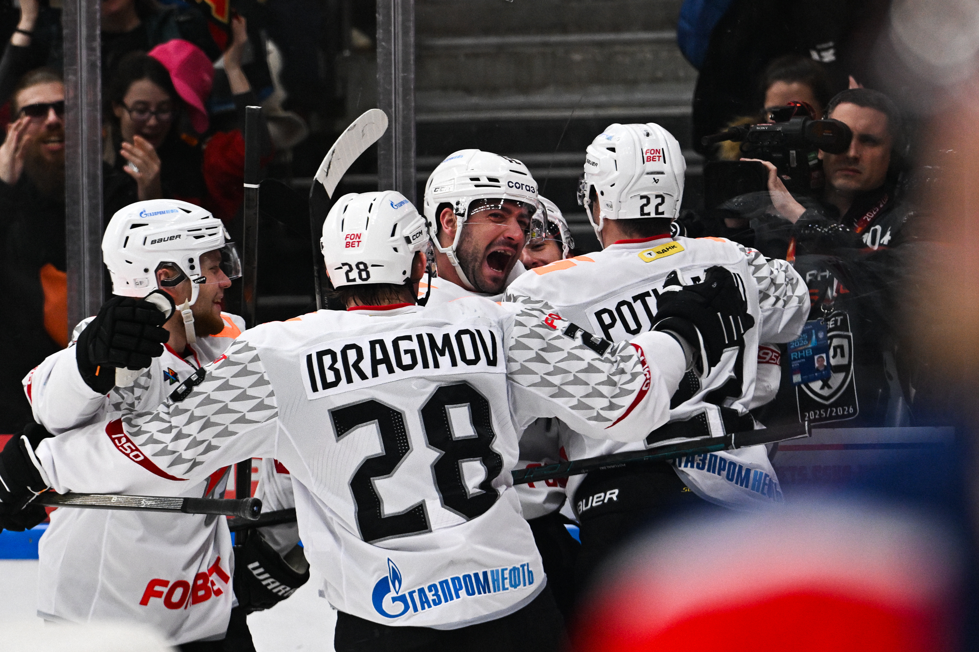 Авангард — Ак Барс