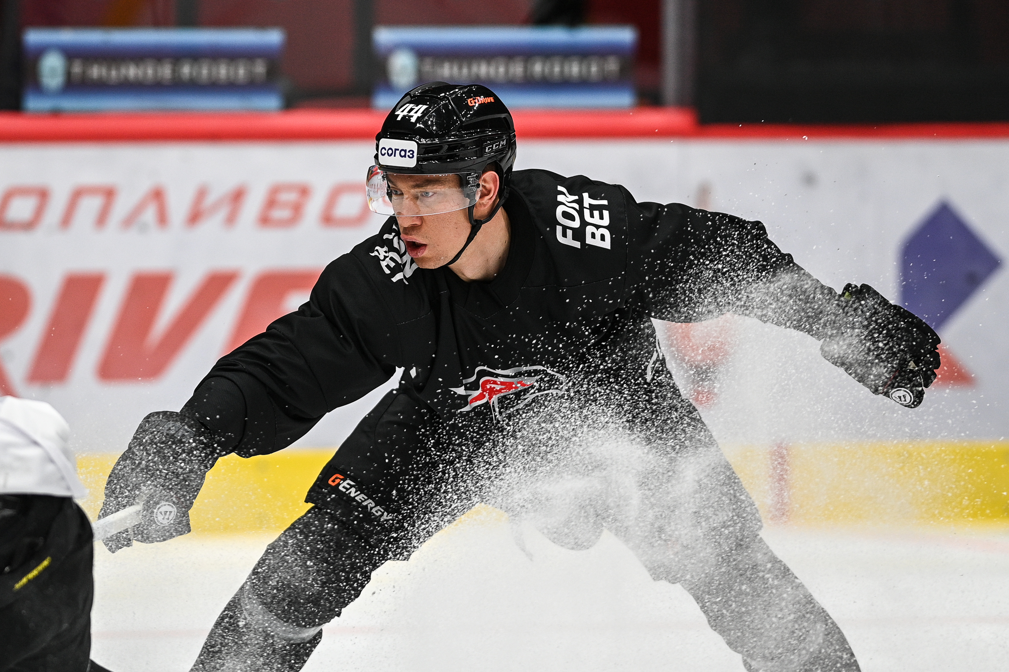 Авангард — Ак Барс