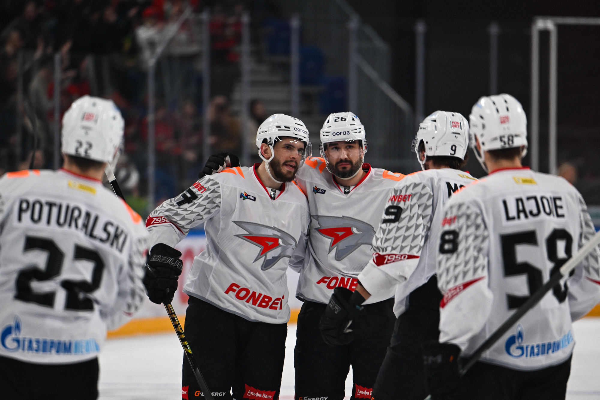 Авангард — Ак Барс