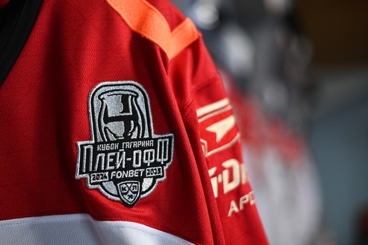 26.03.2025. «Металлург» - «Авангард» 1:4