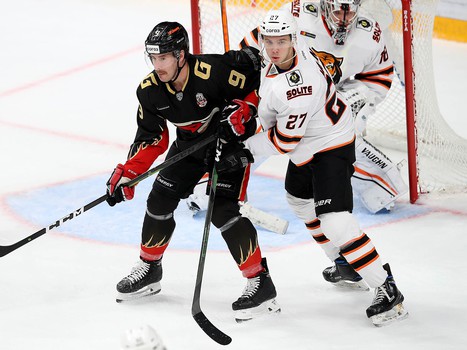 26.11.2020. «Авангард» - «Амур» 4:2