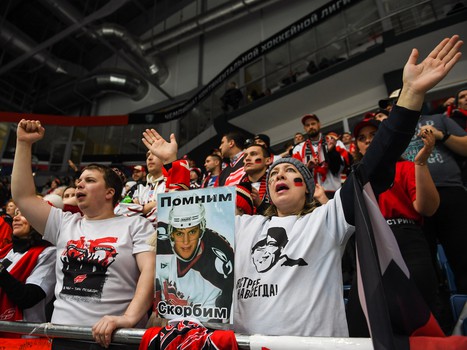 15.01.2019. «Авангард» - «Салават Юлаев» 5:4 Б