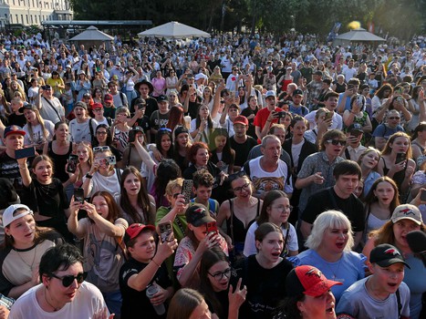 Вечеринка Буэнос Летос в День России