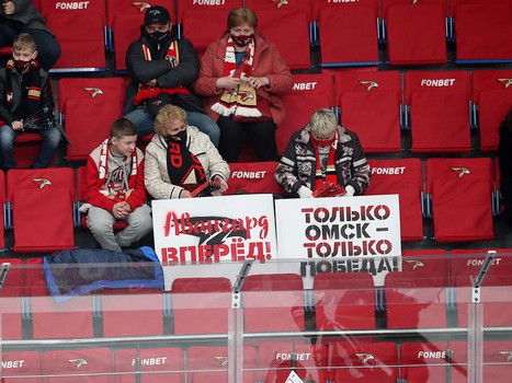 26.03.2021. 1/2 финала, 5 матч. «Авангард» - «Металлург» Мг 4:0