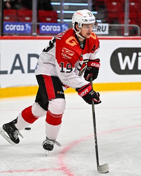 21.11.2023. «Трактор» - «Авангард» 1:2 ОТ