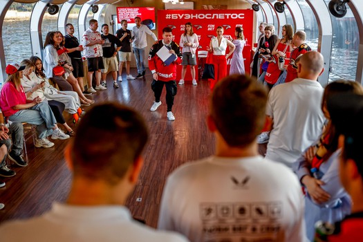 Вечеринка Буэнос Летос в Москве