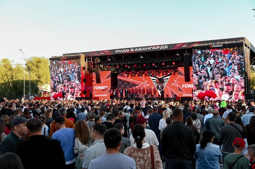 FONBET Шоу AVANFEST