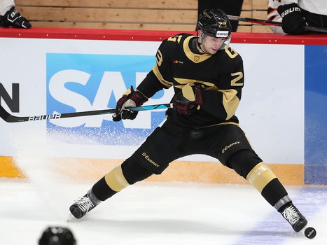 06.09.2021. «Авангард» - «Амур» 3:2 ОТ