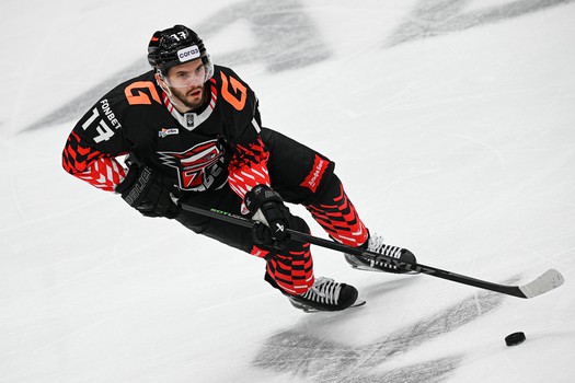 26.12.2025. «Авангард» - «Металлург» 2:1 Б