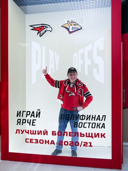 18.03.2021. 1/2 финала, 1 матч. «Авангард» - «Металлург» Мг 2:5