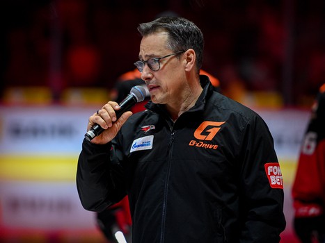 Закрытие сезона 2024/25 на G-Drive Арене