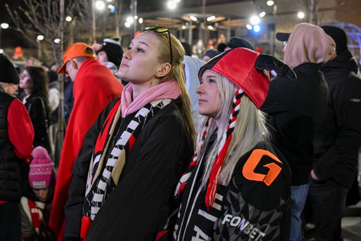 Фан-зона «Авангарда» в Городском саду