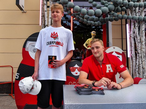 Александр Волков на вечеринке Буэнос Летос