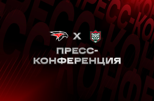 «Авангард» - «Ак Барс» | Послематчевая пресс-конференция