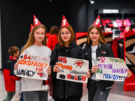 «Авангард» - «Трактор» 1:4. Вокруг матча