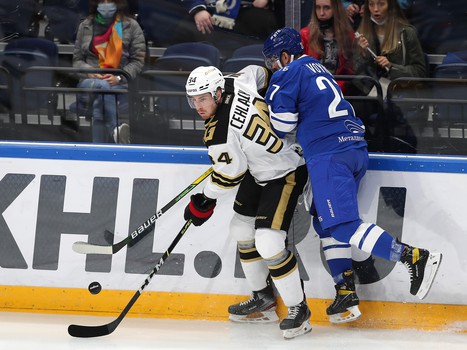 08.09.2021. «Динамо» Мск - «Авангард» 5:2