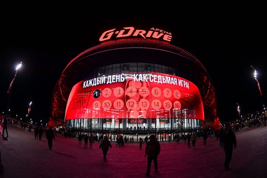 24.03.2026. «Авангард» - «Нефтехимик» 4:2