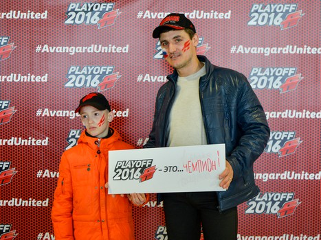 "Плей-офф - это..."