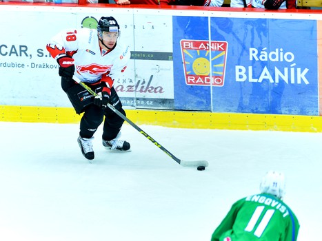 07.08.2016. Mountfield Cup 2016. "Авангард" - "Салават Юлаев" 4:3Б