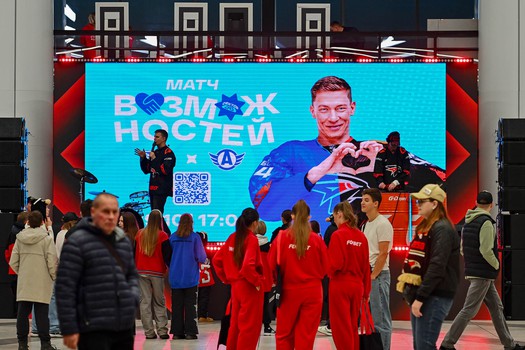 «Авангард» - «Автомобилист» 3:2 ОТ. Вокруг матча