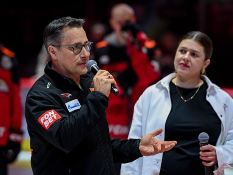 Закрытие сезона 2024/25 на G-Drive Арене